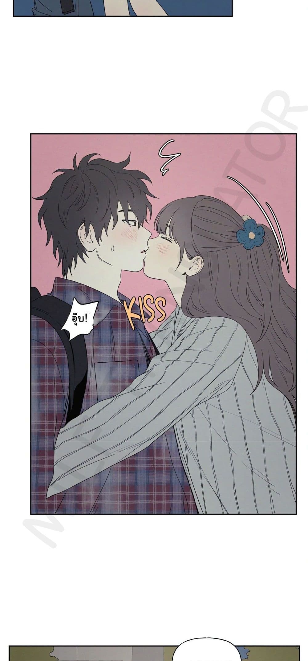3xLover – 3xLover – ตอนที่ 4 หน้า 6