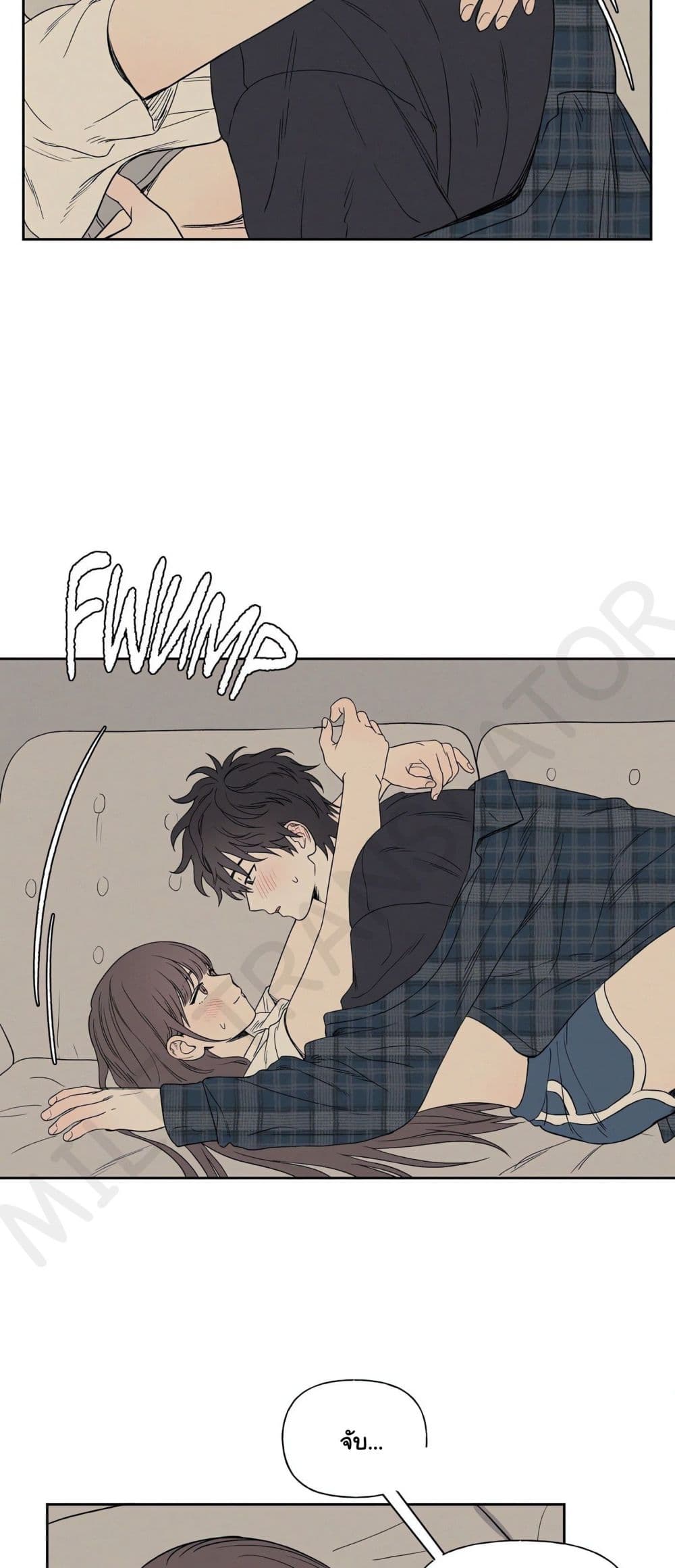 3xLover – 3xLover – ตอนที่ 6 หน้า 21