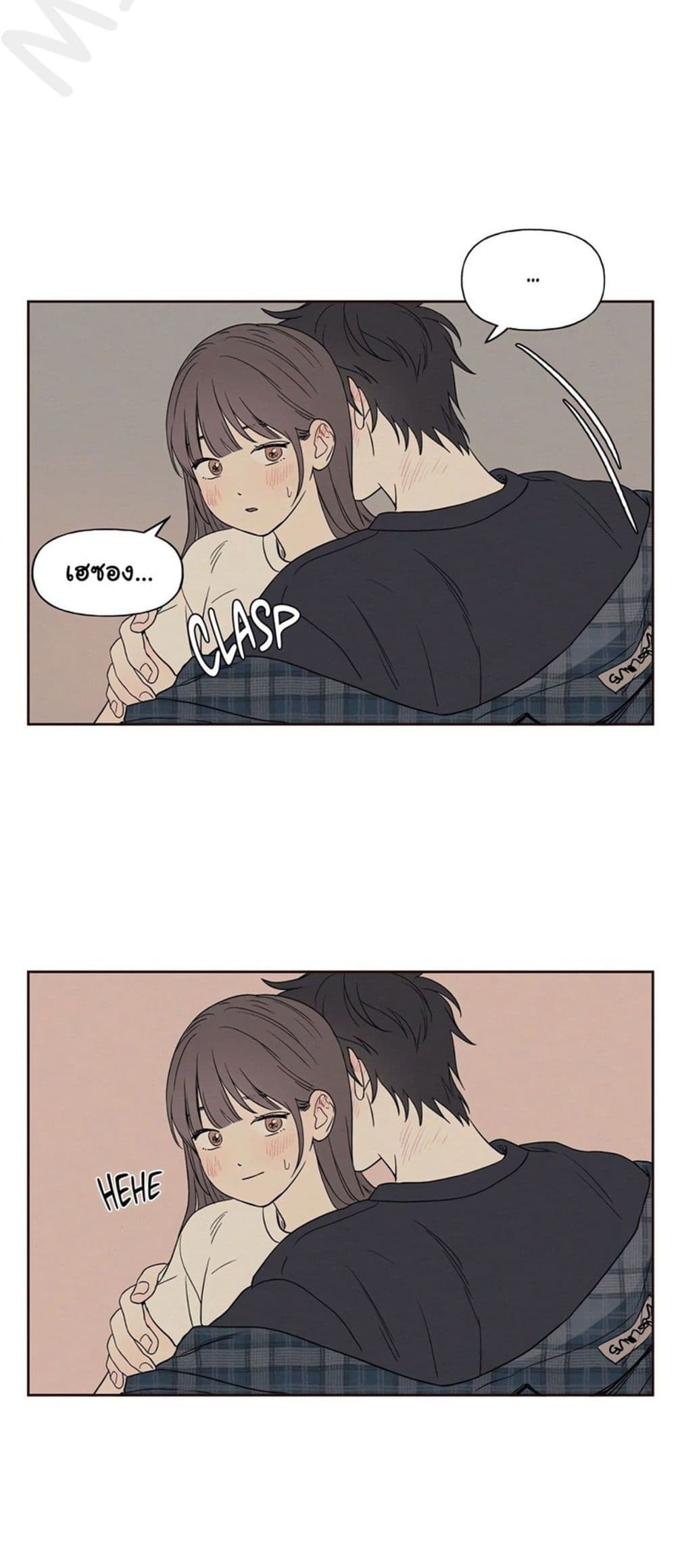 3xLover – 3xLover – ตอนที่ 6 หน้า 39
