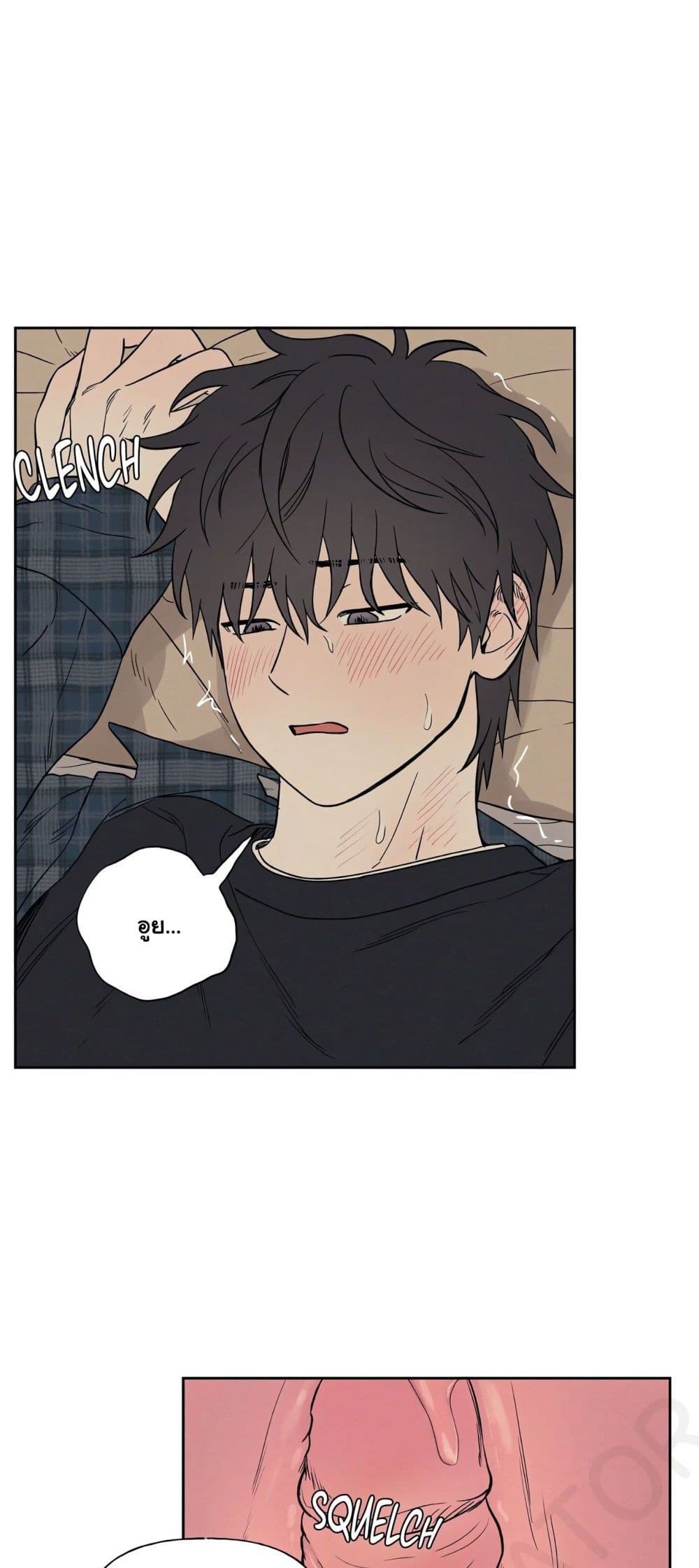 3xLover – 3xLover – ตอนที่ 7 หน้า 12