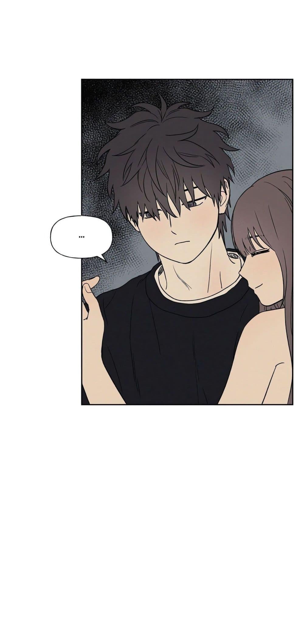 3xLover – 3xLover – ตอนที่ 8 หน้า 4