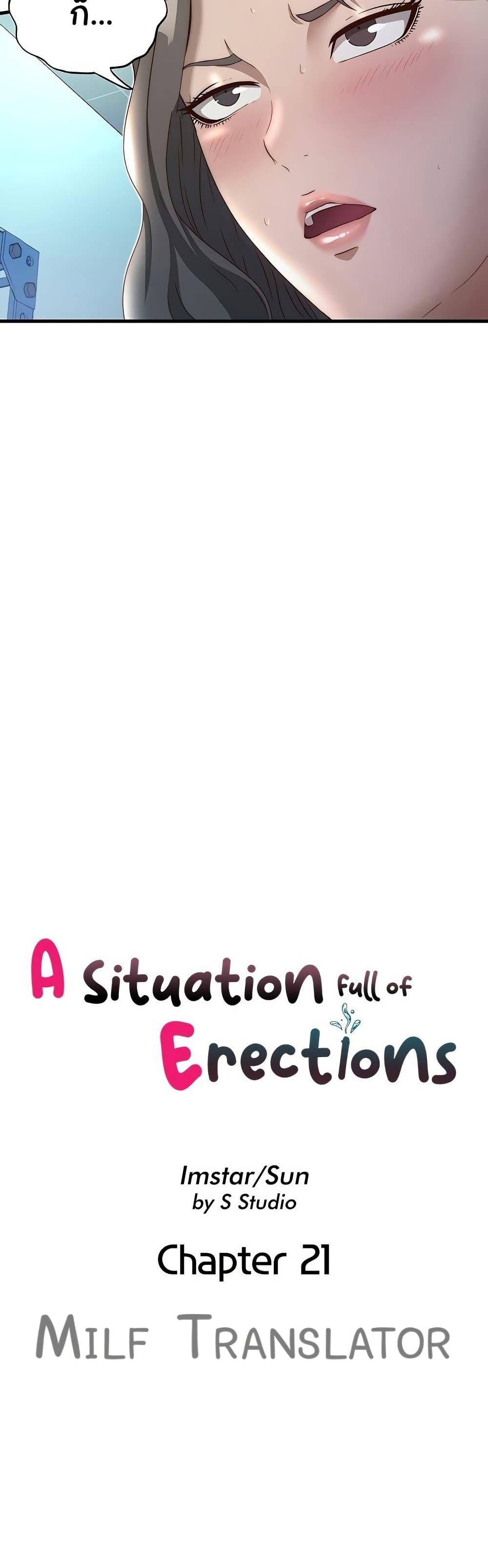 A Situation Full of Erections – A Situation Full of Erections – ตอนที่ 21 หน้า 6
