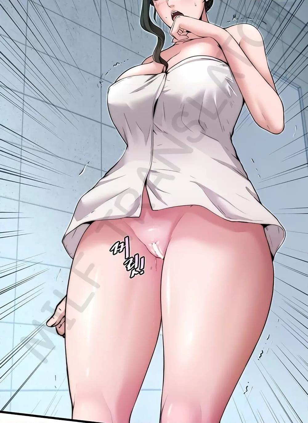 A Situation Full of Erections – A Situation Full of Erections – ตอนที่ 3 หน้า 50