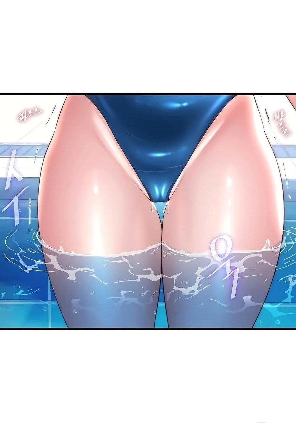 A Situation Full of Erections – A Situation Full of Erections – ตอนที่ 34 หน้า 1