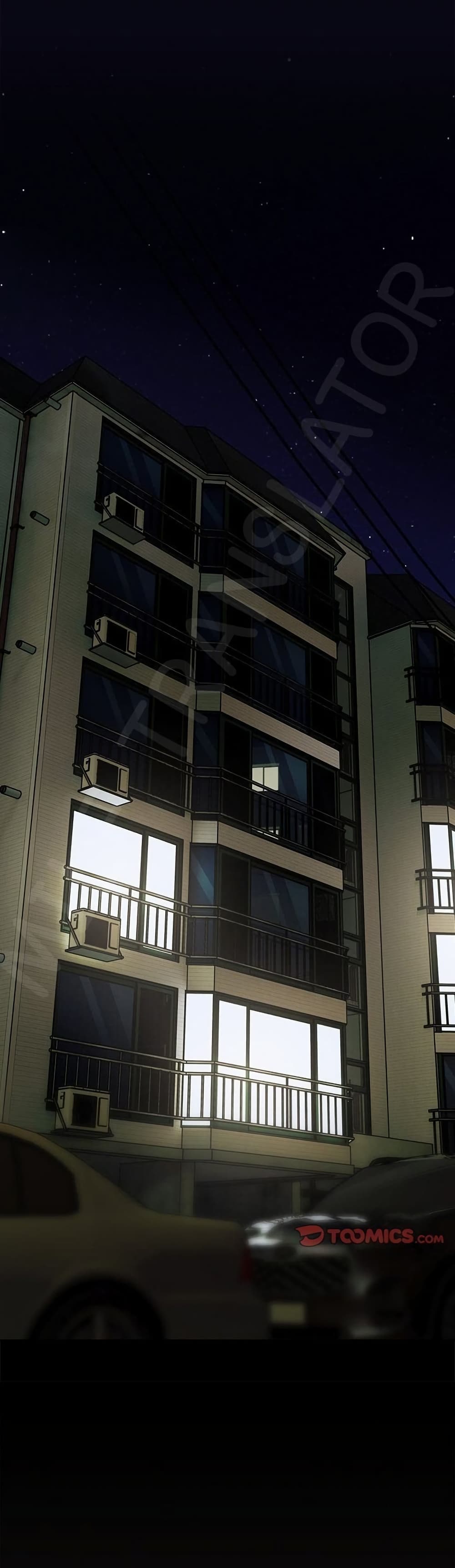 A Situation Full of Erections – A Situation Full of Erections – ตอนที่ 39 หน้า 44