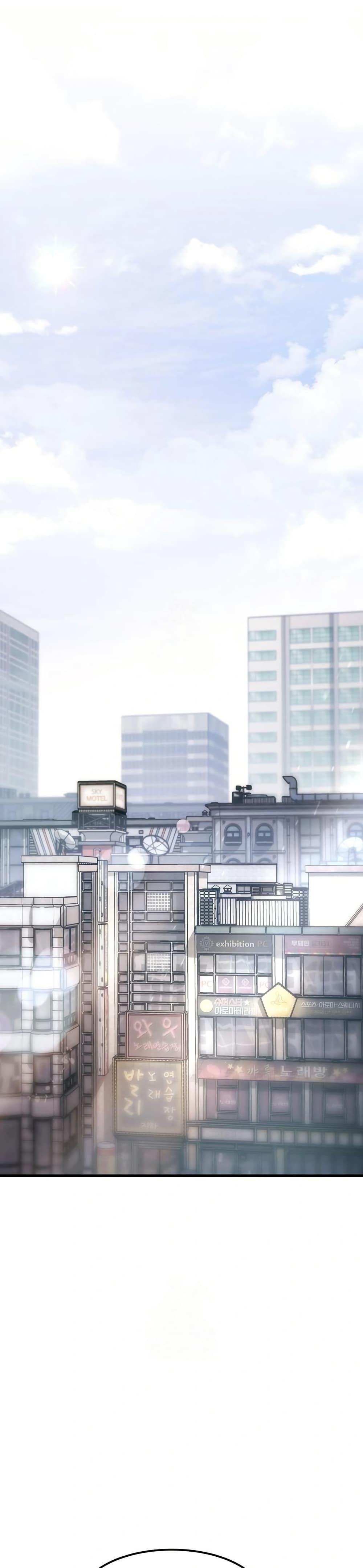 A Theme For Every Building – A Theme For Every Building – ตอนที่ 15 หน้า 1