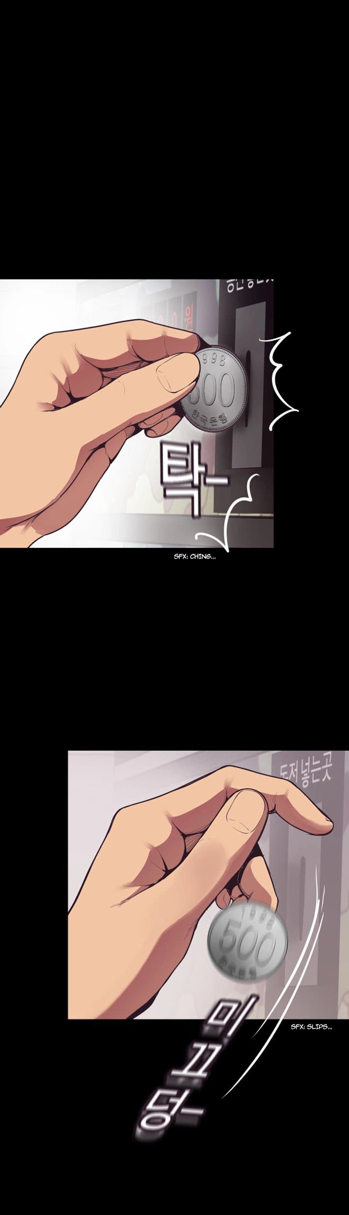A Wonderful New World – A Wonderful New World – ตอนที่ 1 หน้า 36