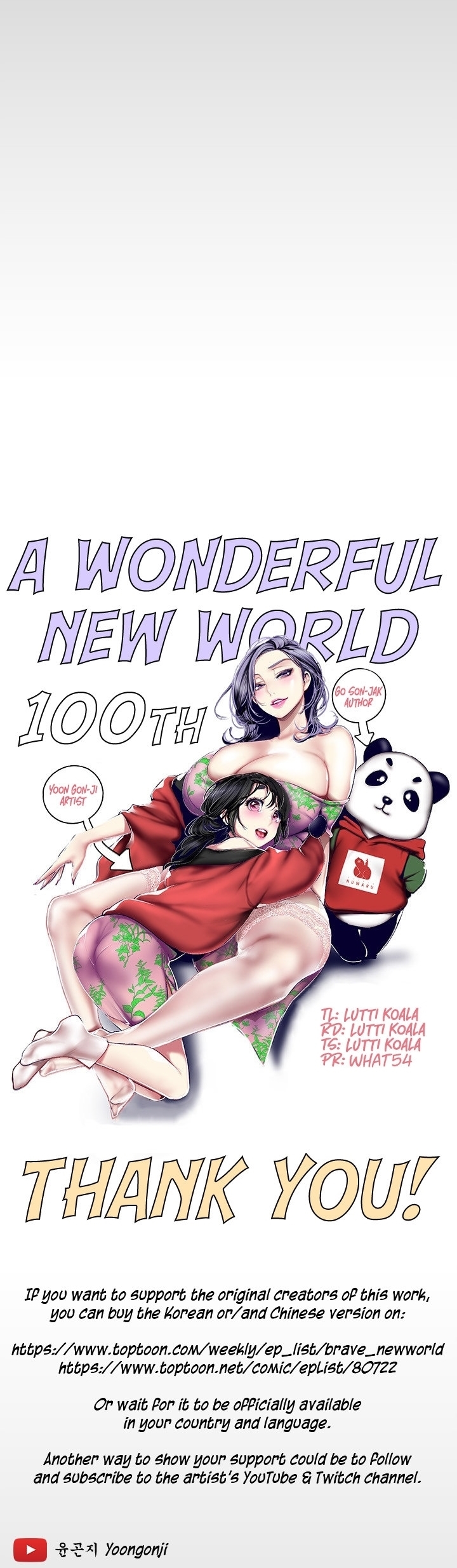 A Wonderful New World – A Wonderful New World – ตอนที่ 100 หน้า 9