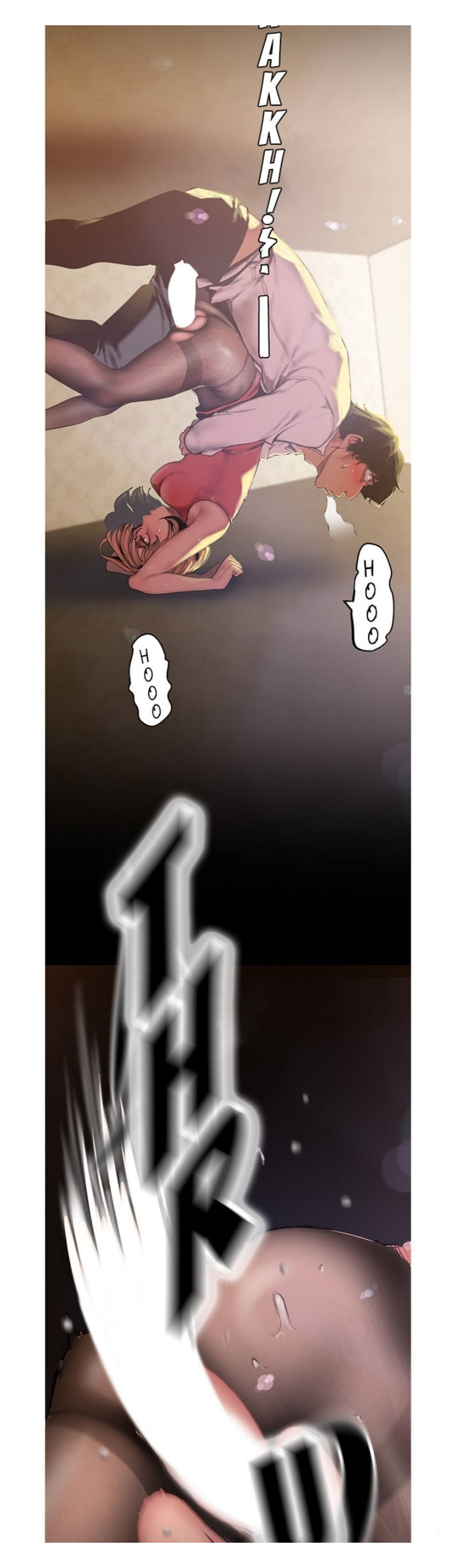 A Wonderful New World – A Wonderful New World – ตอนที่ 120 หน้า 30