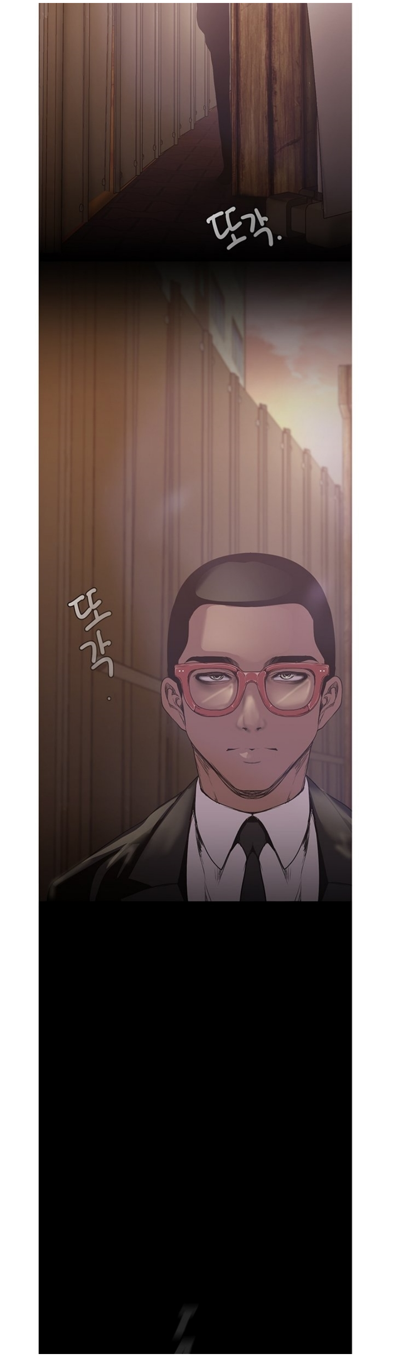 A Wonderful New World – A Wonderful New World – ตอนที่ 122 หน้า 39