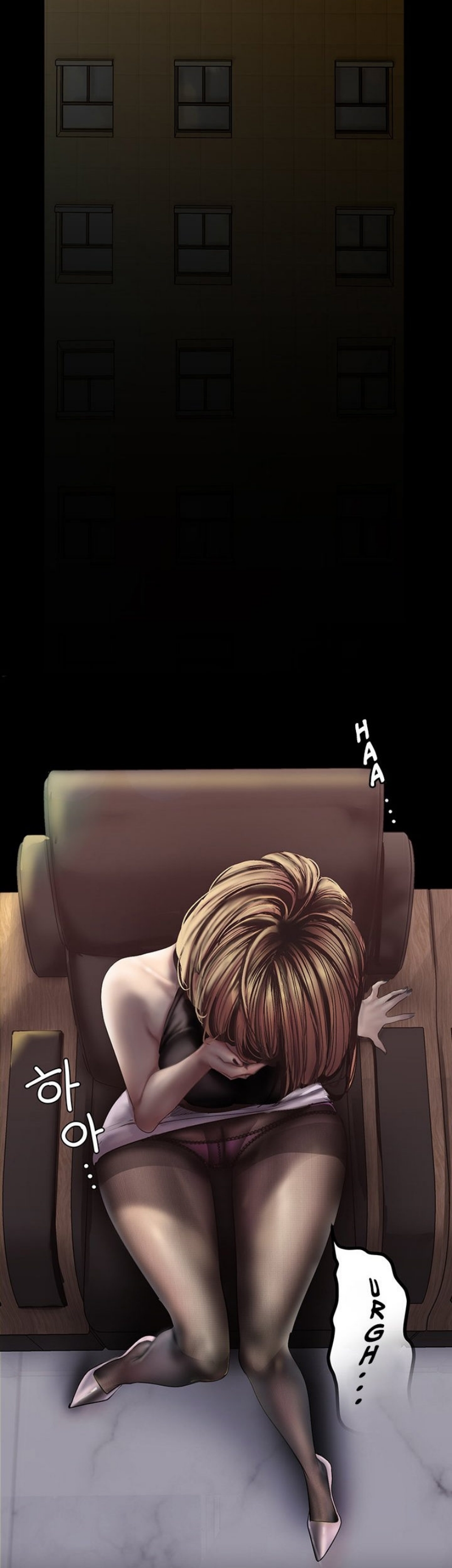 A Wonderful New World – A Wonderful New World – ตอนที่ 123 หน้า 10