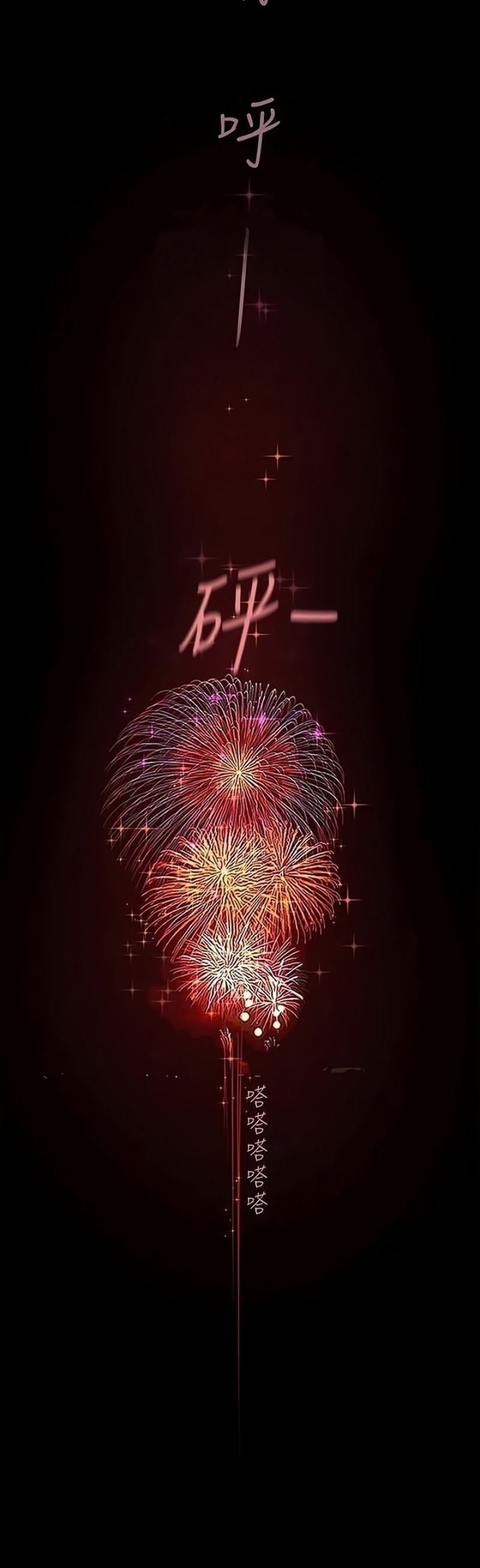 A Wonderful New World – A Wonderful New World – ตอนที่ 126 หน้า 5