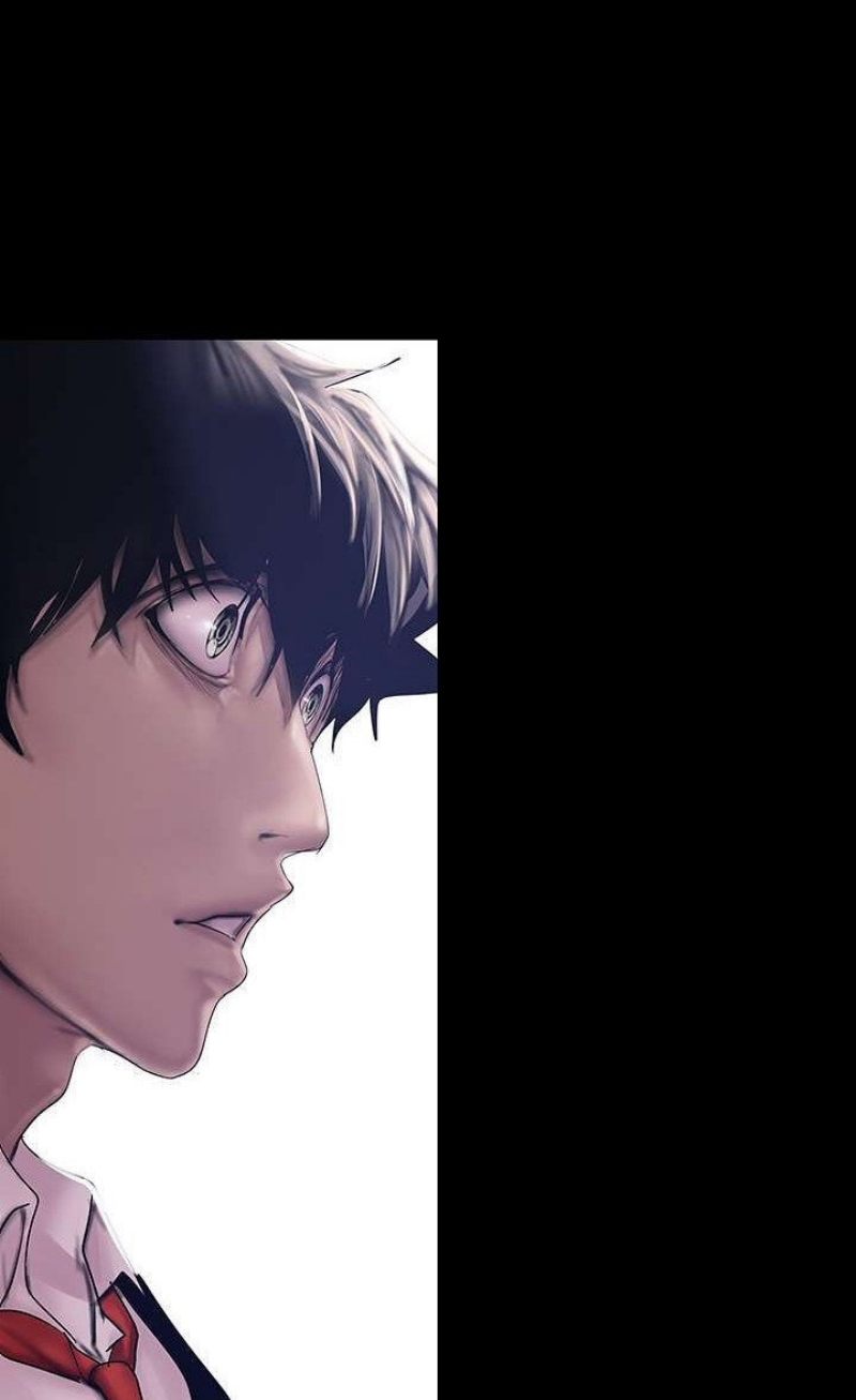 A Wonderful New World – A Wonderful New World – ตอนที่ 128 หน้า 1
