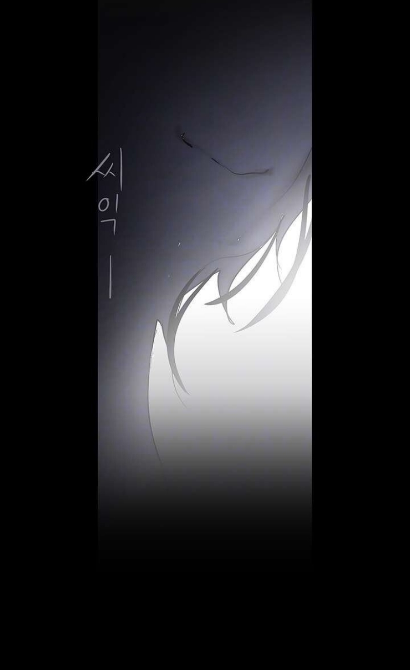 A Wonderful New World – A Wonderful New World – ตอนที่ 128 หน้า 12