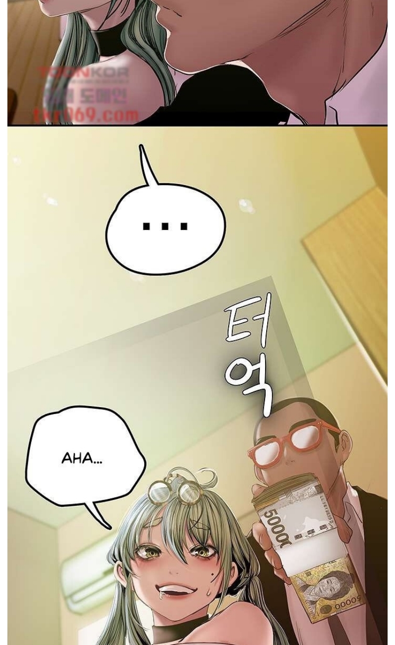 A Wonderful New World – A Wonderful New World – ตอนที่ 128 หน้า 63