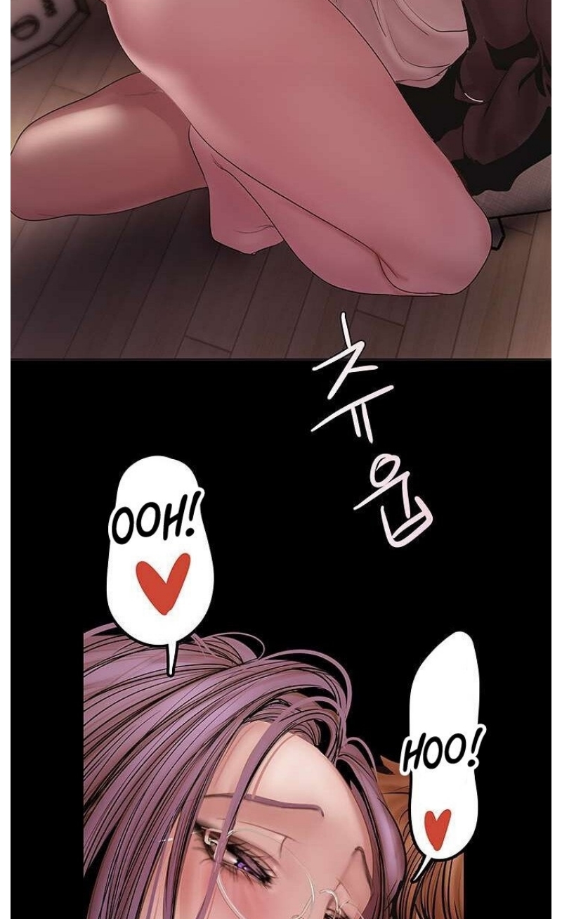 A Wonderful New World – A Wonderful New World – ตอนที่ 128 หน้า 87
