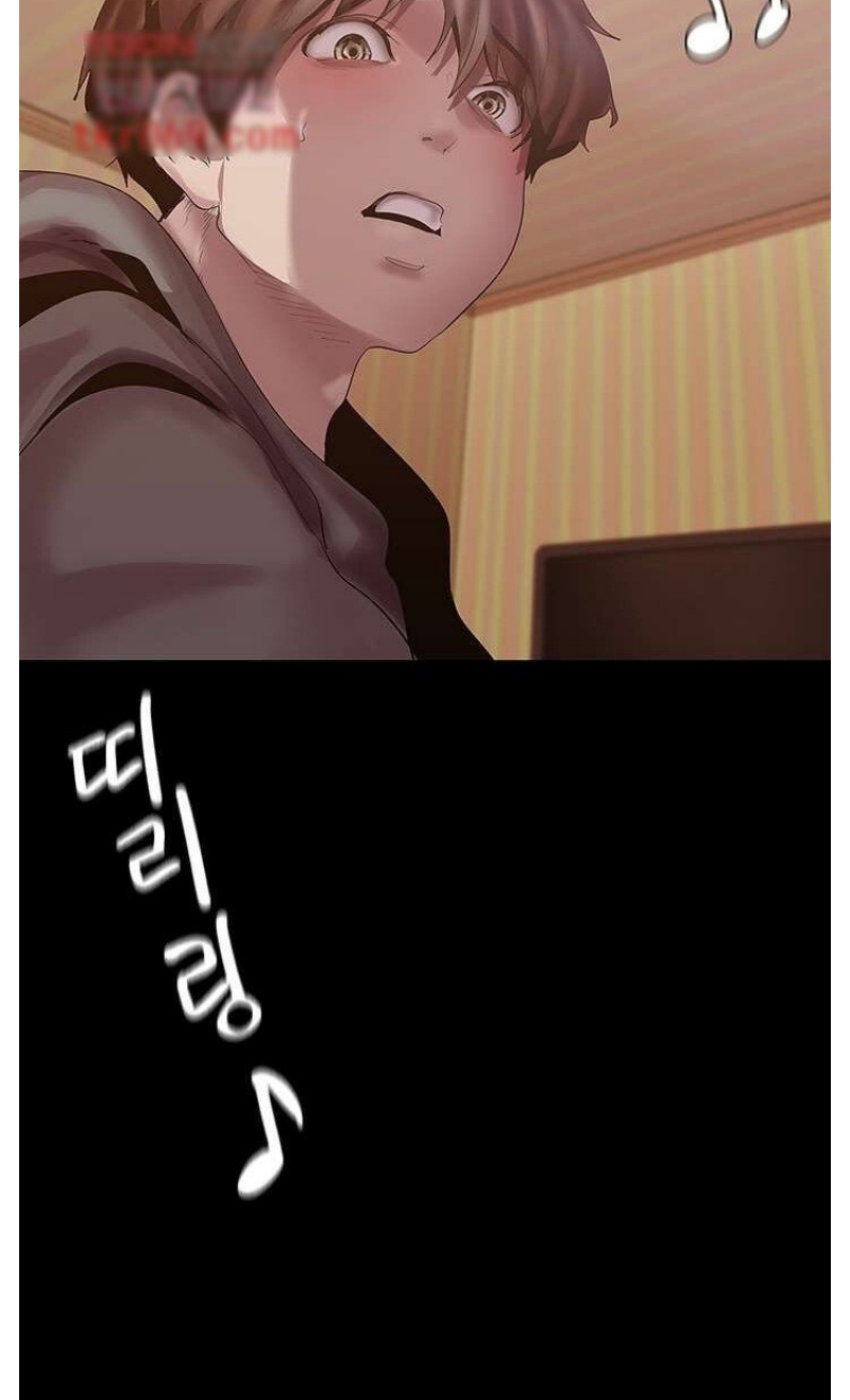 A Wonderful New World – A Wonderful New World – ตอนที่ 129 หน้า 25