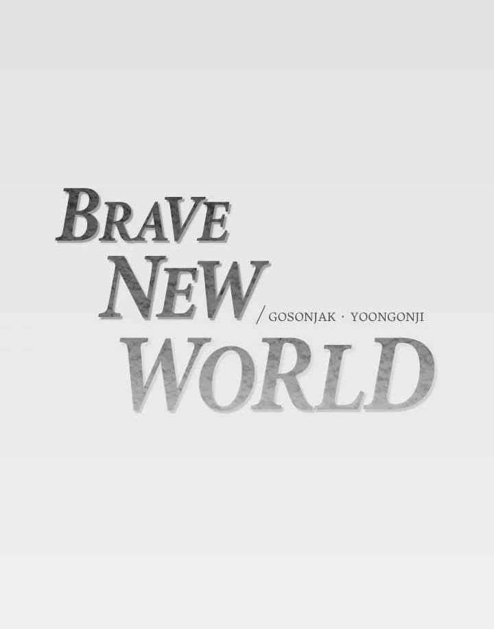 A Wonderful New World – A Wonderful New World – ตอนที่ 138 หน้า 89