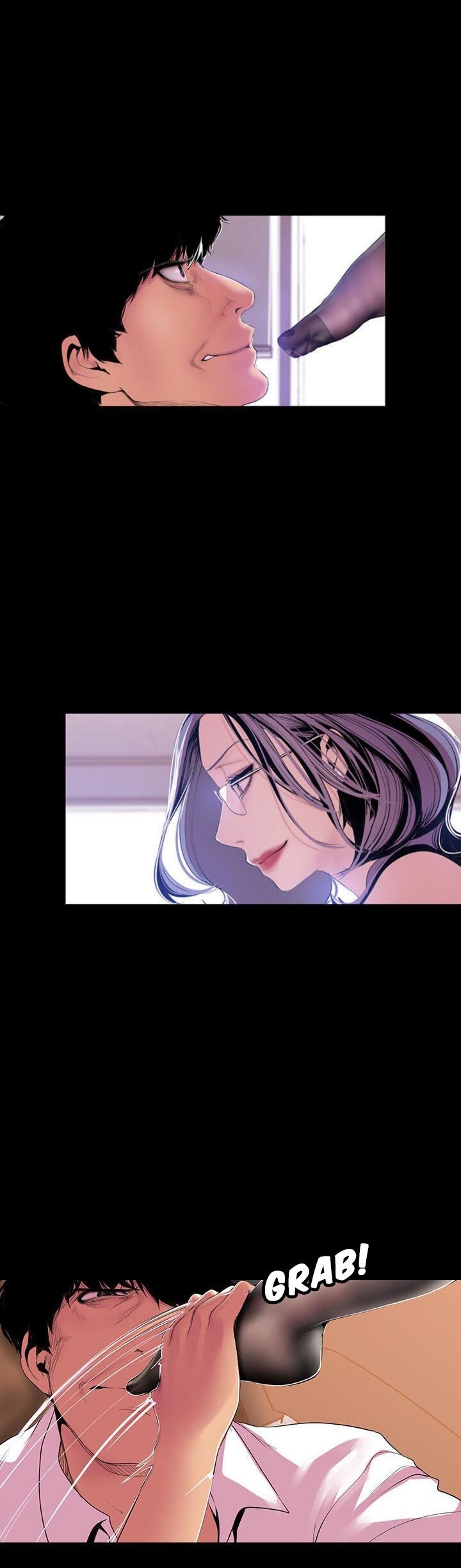 A Wonderful New World – A Wonderful New World – ตอนที่ 48 หน้า 1