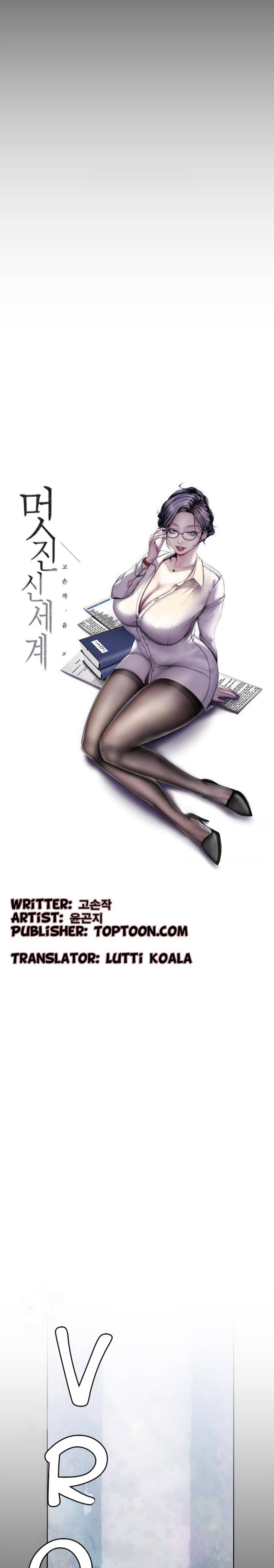 A Wonderful New World – A Wonderful New World – ตอนที่ 56 หน้า 28