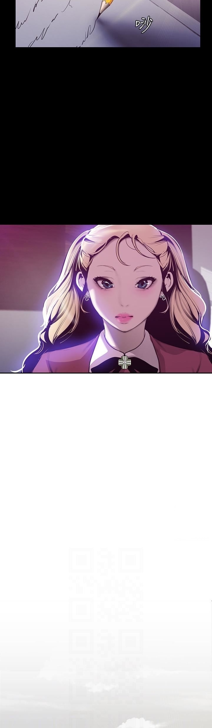 A Wonderful New World – A Wonderful New World – ตอนที่ 64 หน้า 18