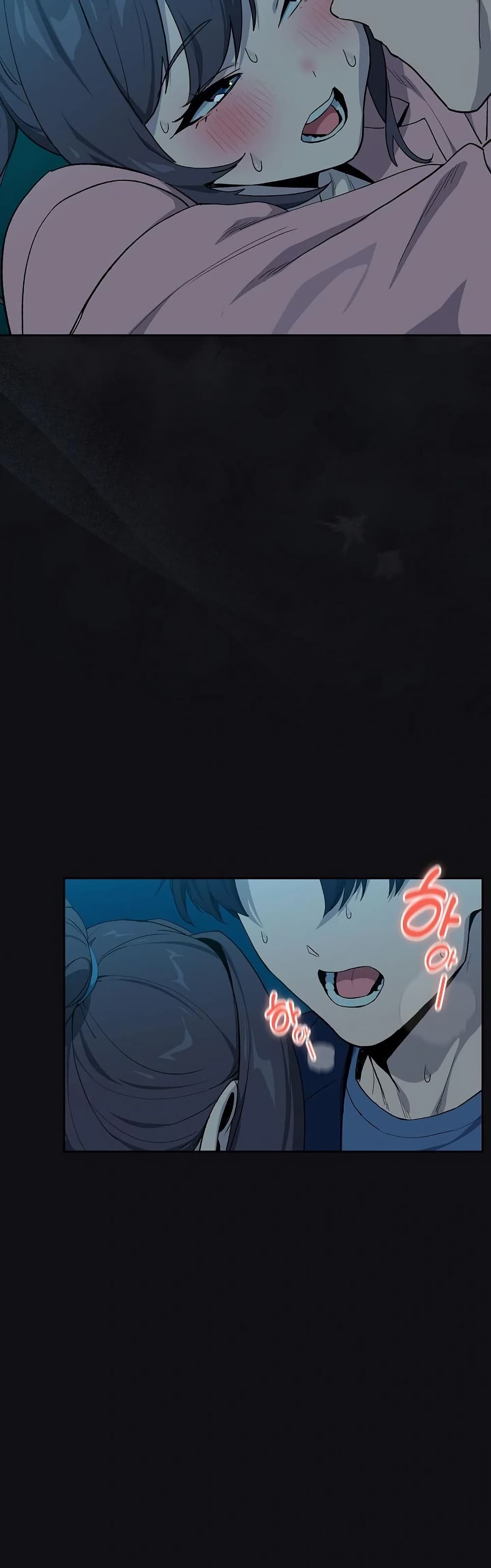 After Work Love Affairs – After Work Love Affairs – ตอนที่ 109 หน้า 23