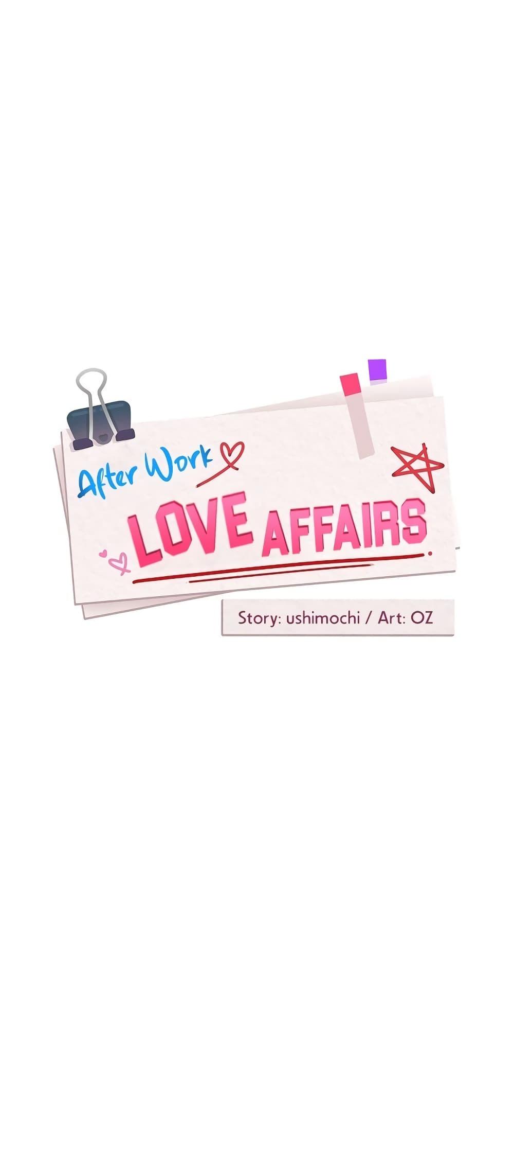 After Work Love Affairs – After Work Love Affairs – ตอนที่ 21 หน้า 1
