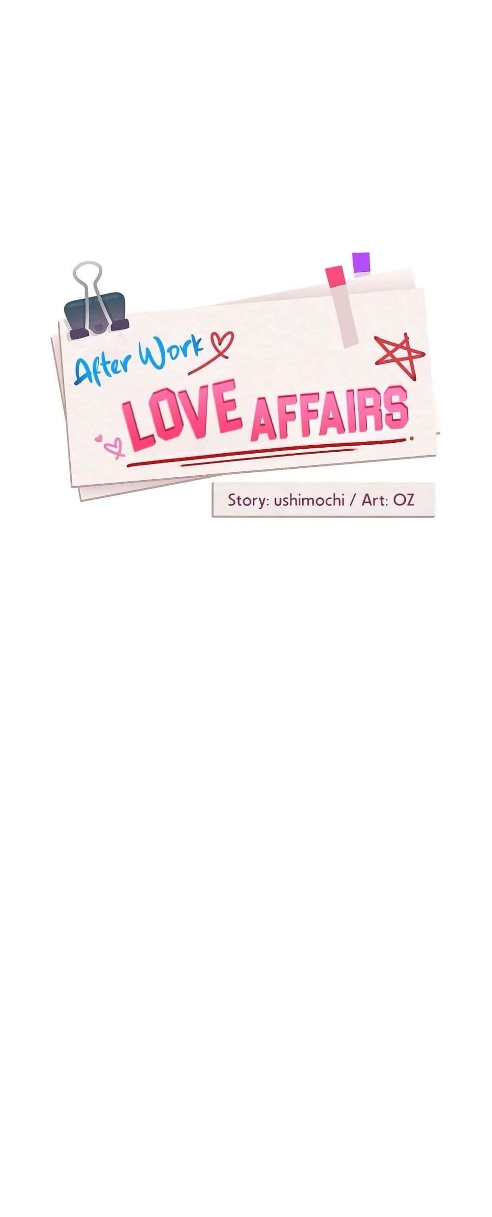 After Work Love Affairs – After Work Love Affairs – ตอนที่ 24 หน้า 11