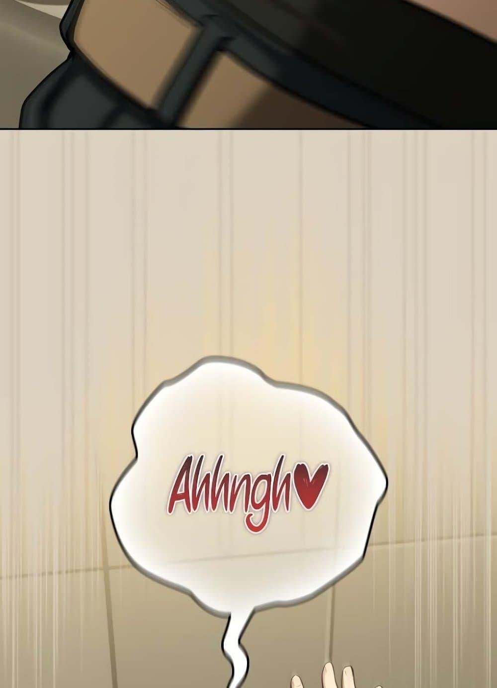 After Work Love Affairs – After Work Love Affairs – ตอนที่ 26 หน้า 47