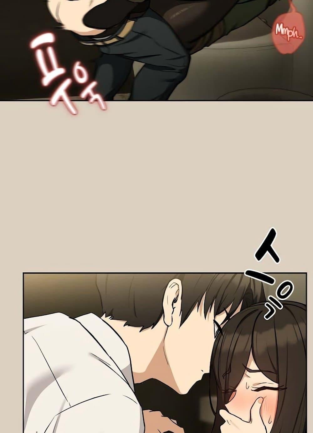 After Work Love Affairs – After Work Love Affairs – ตอนที่ 26 หน้า 60