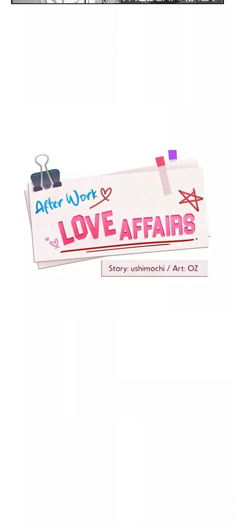 After Work Love Affairs – After Work Love Affairs – ตอนที่ 35 หน้า 15
