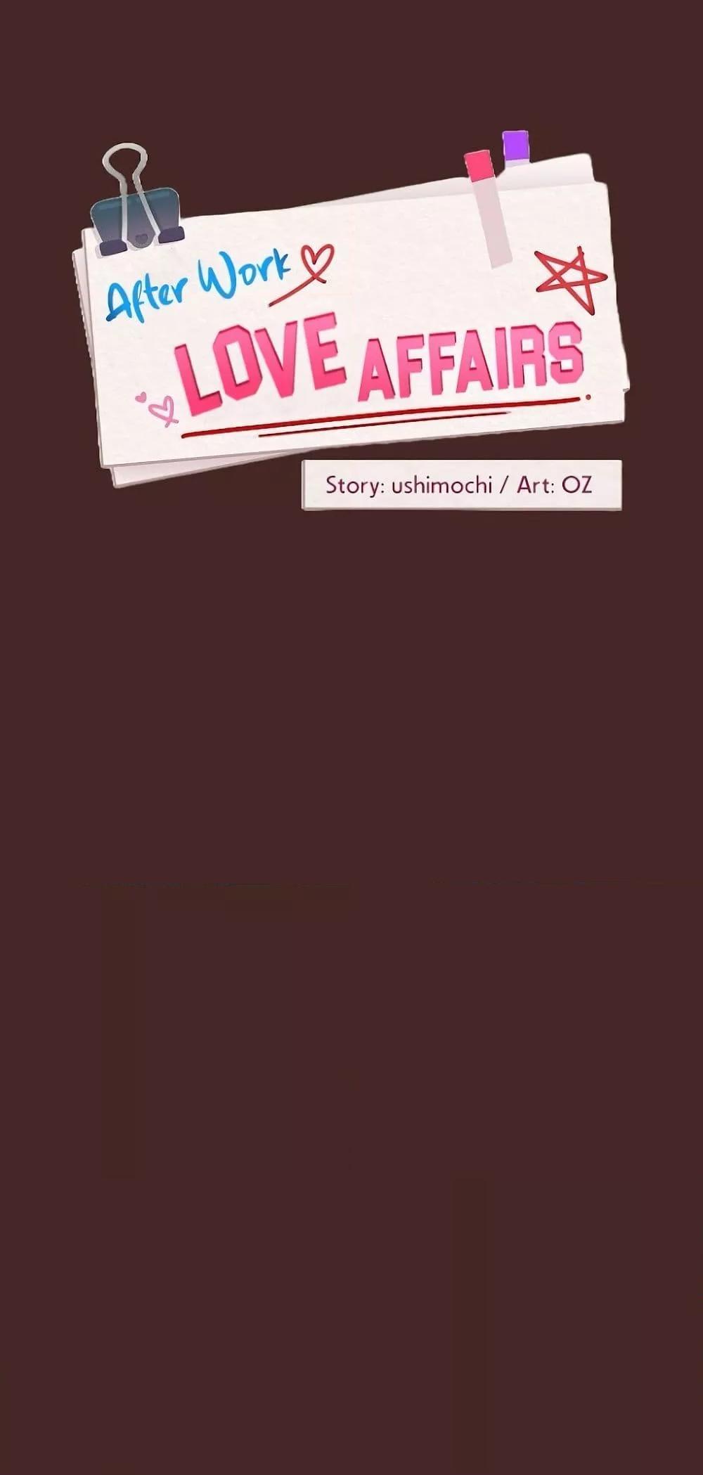 After Work Love Affairs – After Work Love Affairs – ตอนที่ 37 หน้า 1