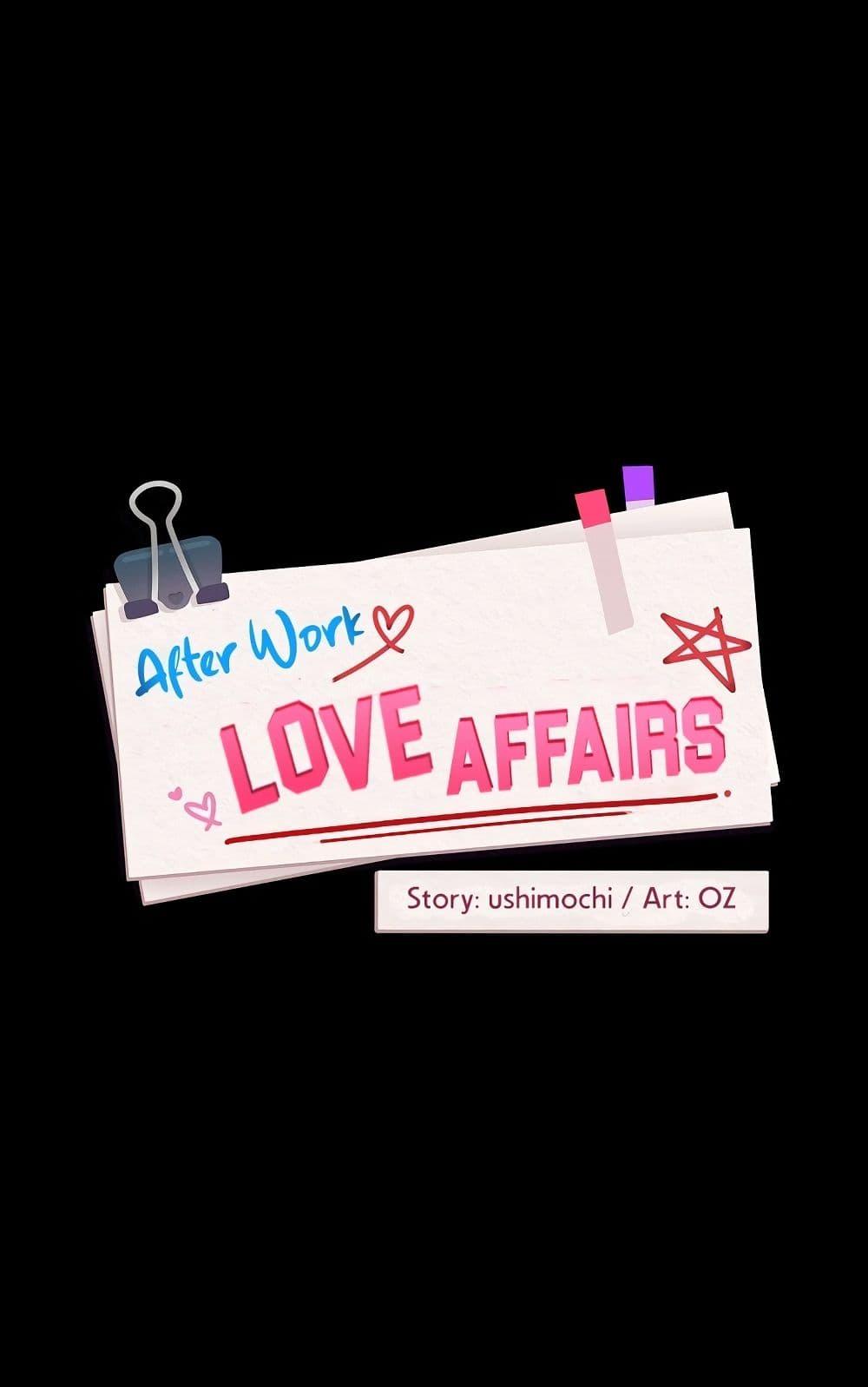 After Work Love Affairs – After Work Love Affairs – ตอนที่ 46 หน้า 8