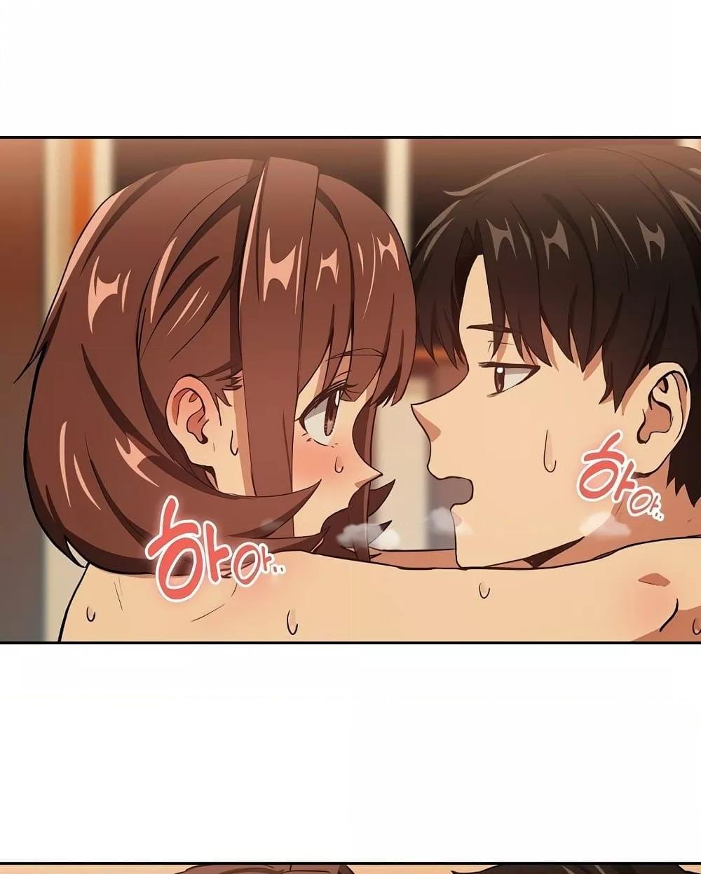 After Work Love Affairs – After Work Love Affairs – ตอนที่ 48 หน้า 24