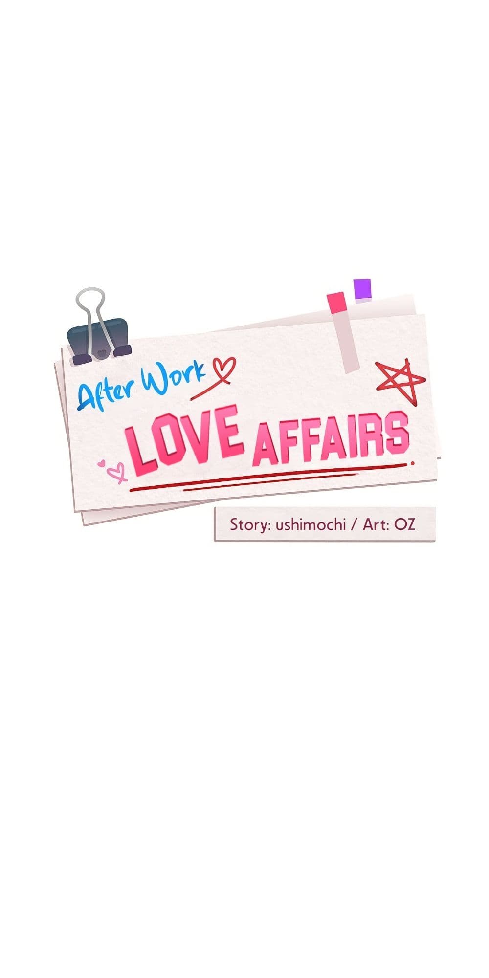 After Work Love Affairs – After Work Love Affairs – ตอนที่ 50 หน้า 1
