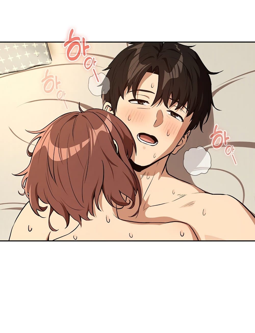 After Work Love Affairs – After Work Love Affairs – ตอนที่ 83 หน้า 66