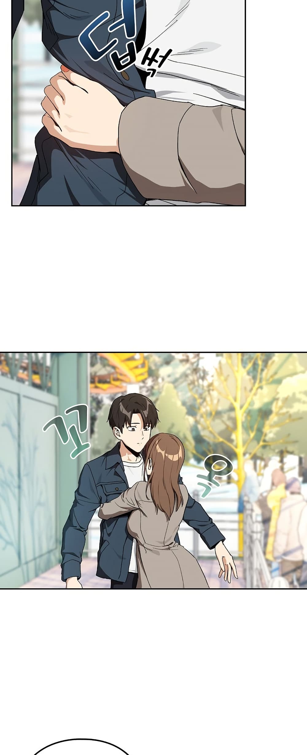 After Work Love Affairs – After Work Love Affairs – ตอนที่ 88 หน้า 9
