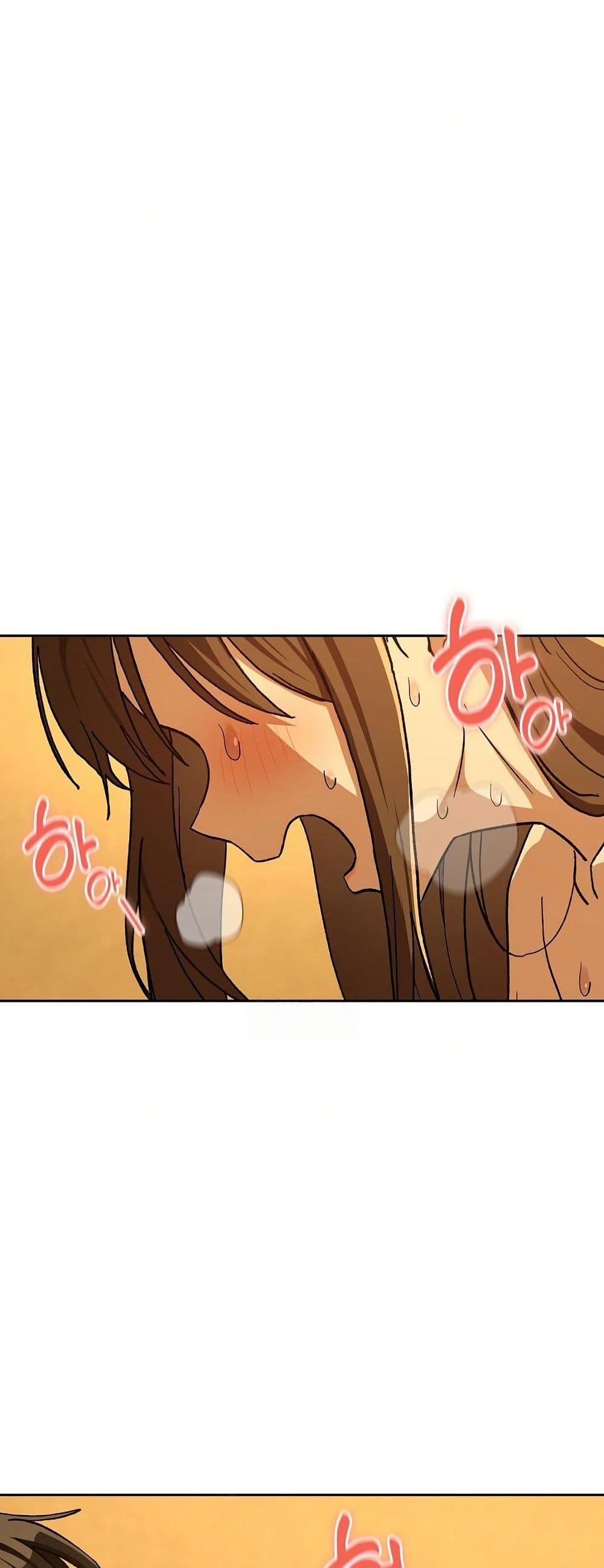 After Work Love Affairs – After Work Love Affairs – ตอนที่ 92 หน้า 40