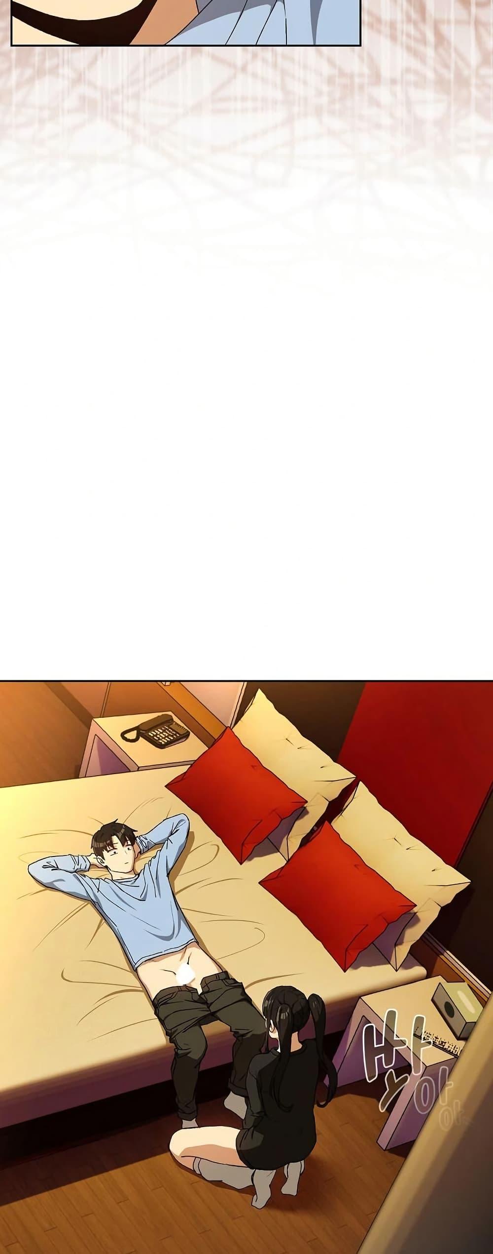 After Work Love Affairs – After Work Love Affairs – ตอนที่ 96 หน้า 25