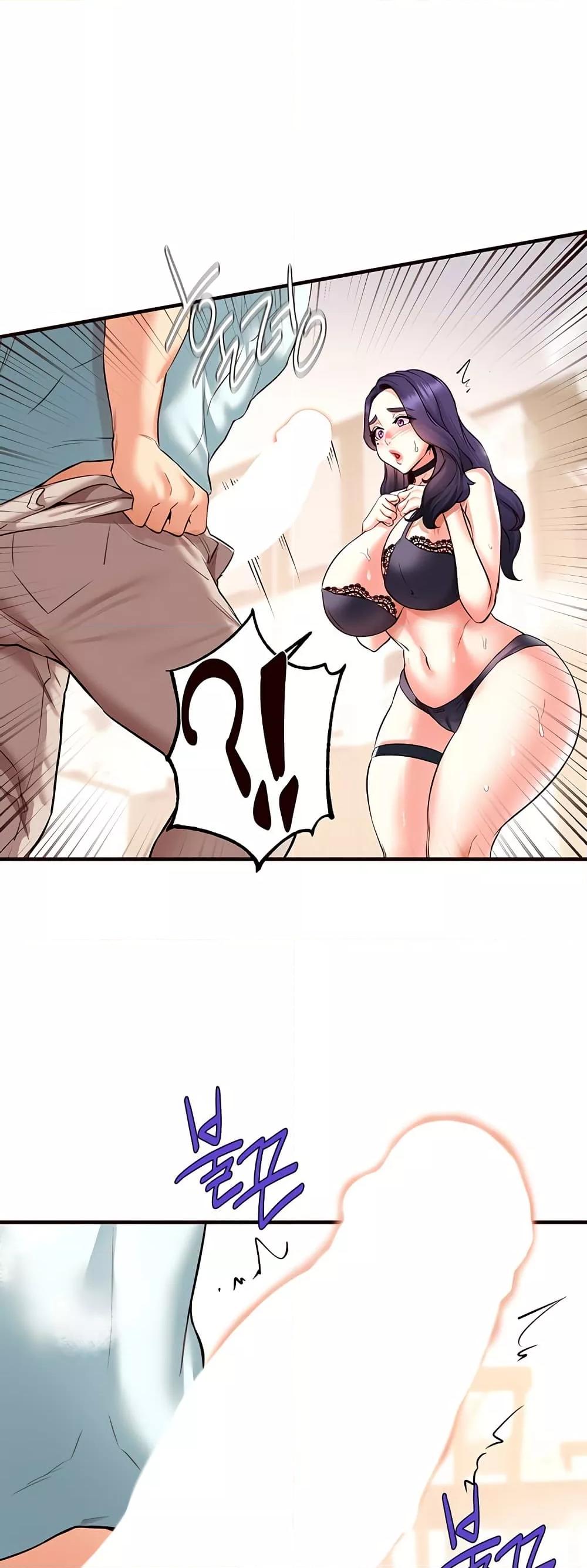 An Introduction to MILFs – An Introduction to MILFs – ตอนที่ 20 หน้า 3