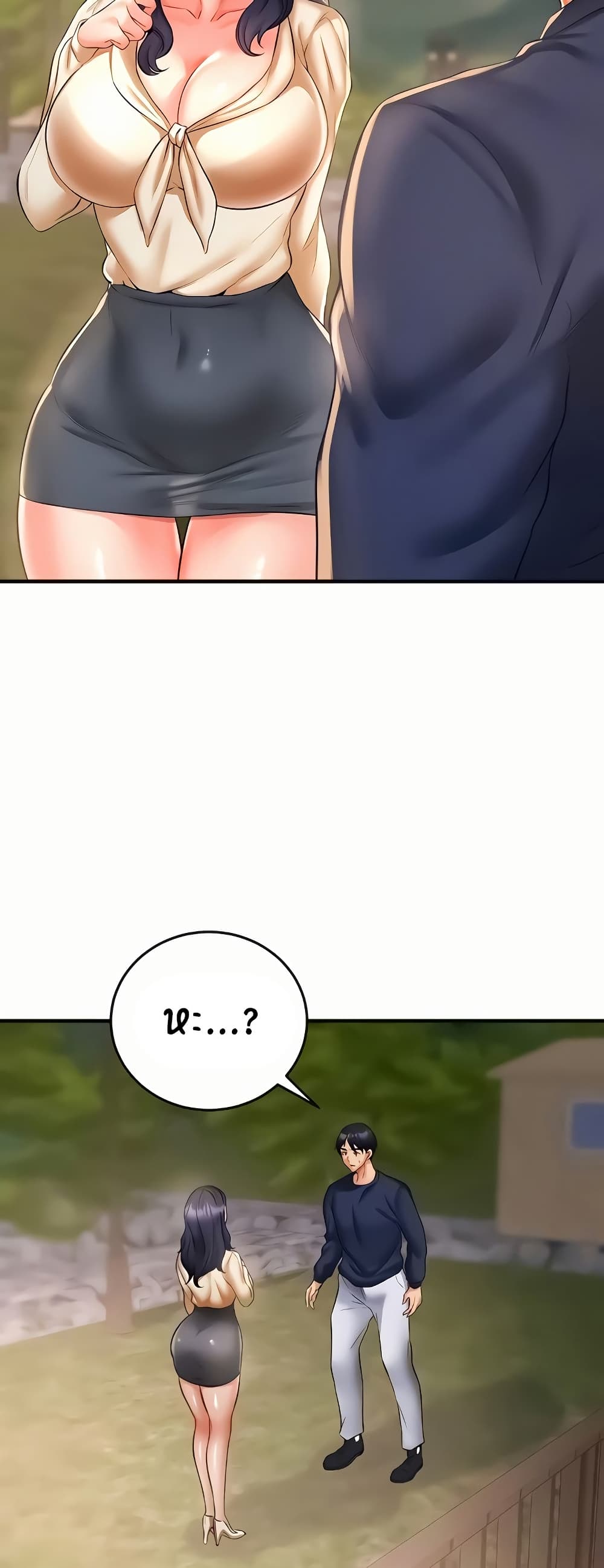 An Introduction to MILFs – An Introduction to MILFs – ตอนที่ 23 หน้า 46