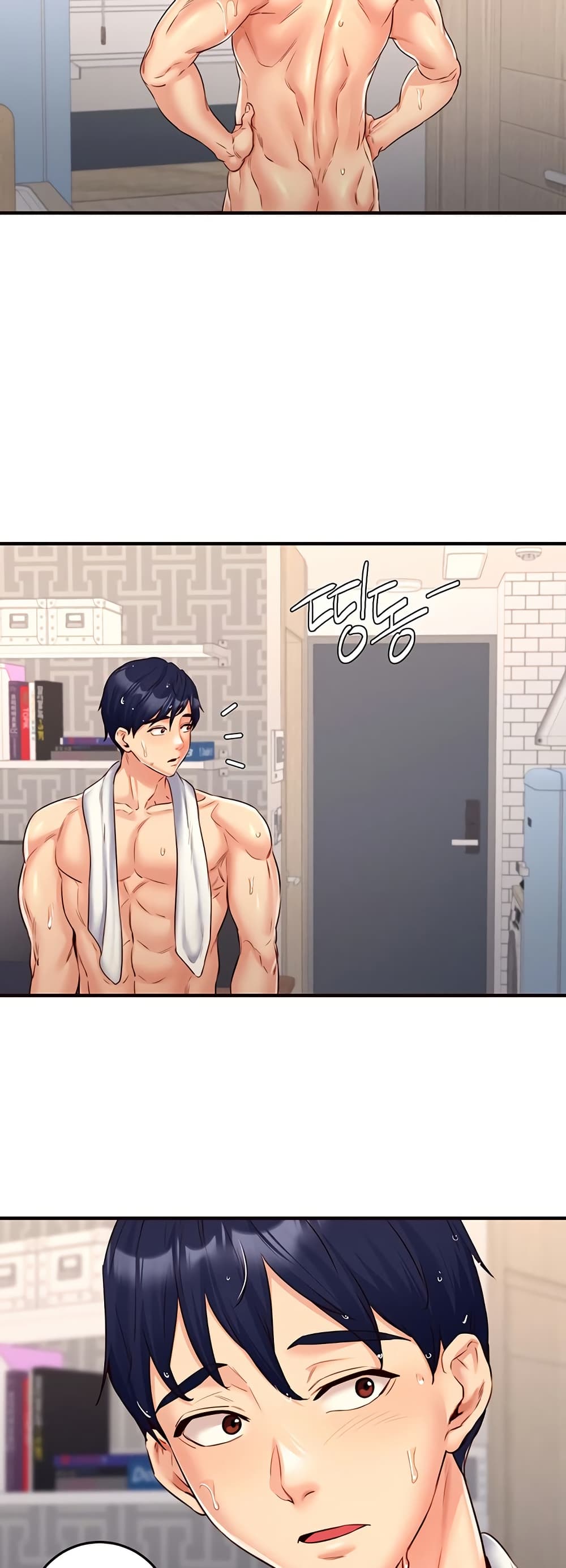 An Introduction to MILFs – An Introduction to MILFs – ตอนที่ 29 หน้า 50