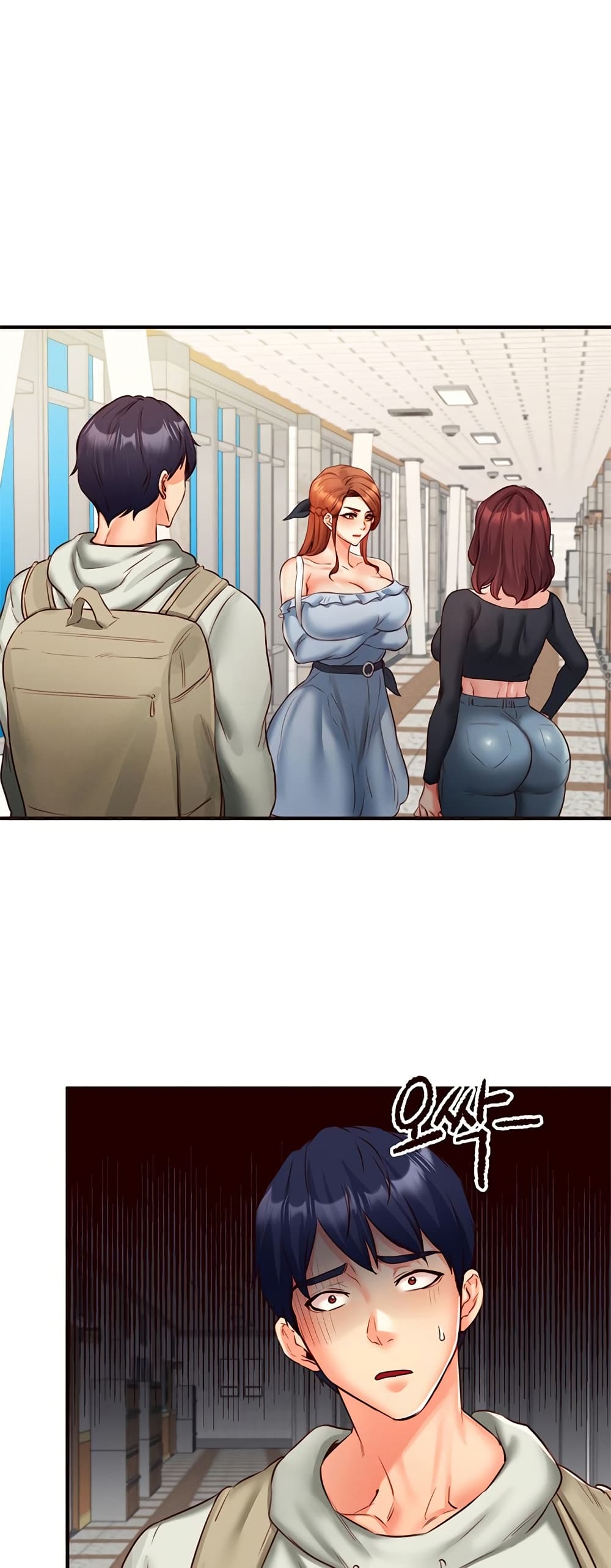 An Introduction to MILFs – An Introduction to MILFs – ตอนที่ 32 หน้า 5