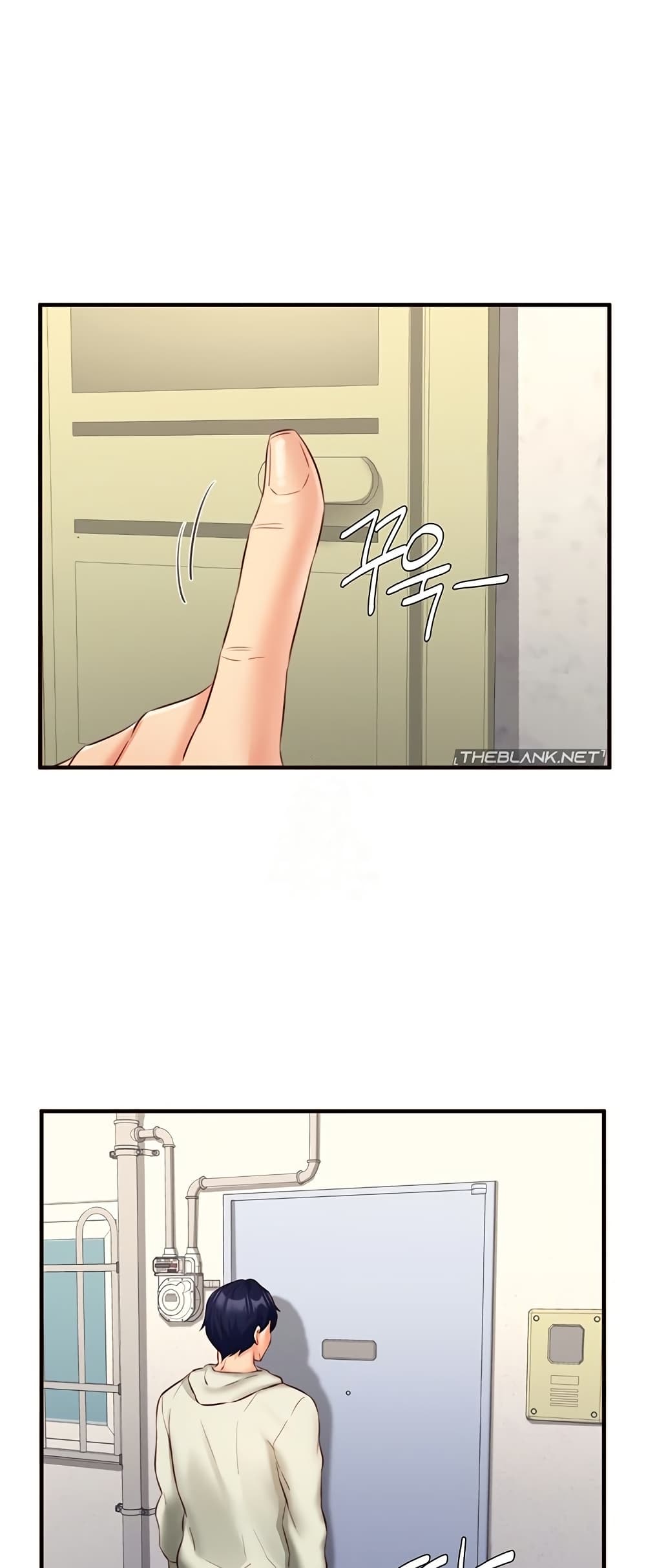 An Introduction to MILFs – An Introduction to MILFs – ตอนที่ 33 หน้า 1