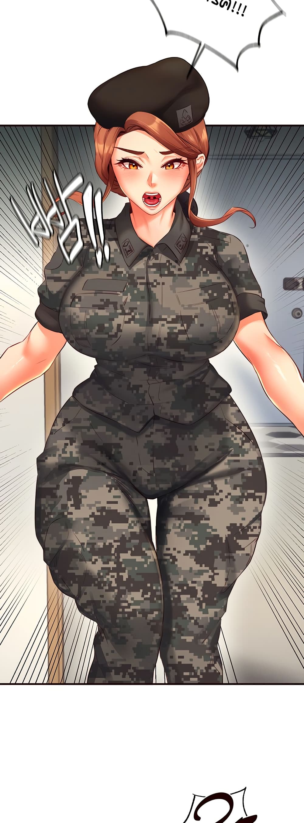 An Introduction to MILFs – An Introduction to MILFs – ตอนที่ 34 หน้า 20