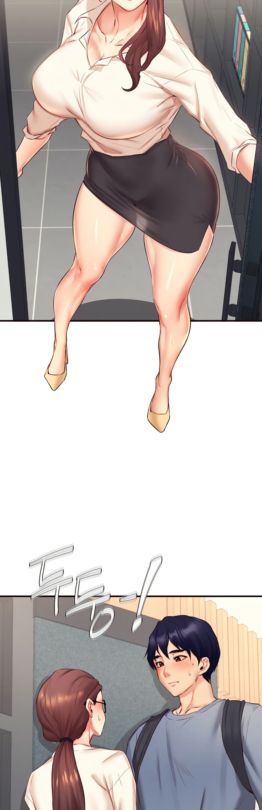An Introduction to MILFs – An Introduction to MILFs – ตอนที่ 36 หน้า 34