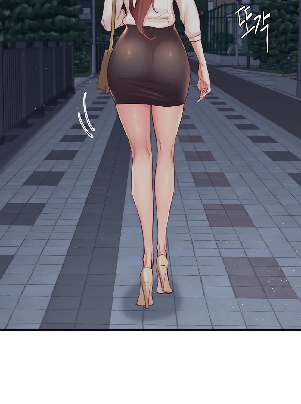 An Introduction to MILFs – An Introduction to MILFs – ตอนที่ 38 หน้า 3
