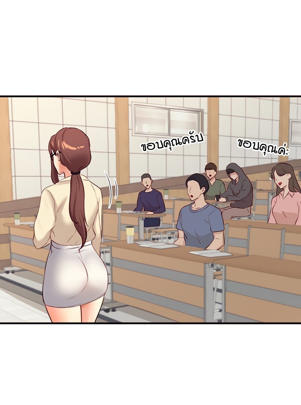 An Introduction to MILFs – An Introduction to MILFs – ตอนที่ 38 หน้า 77