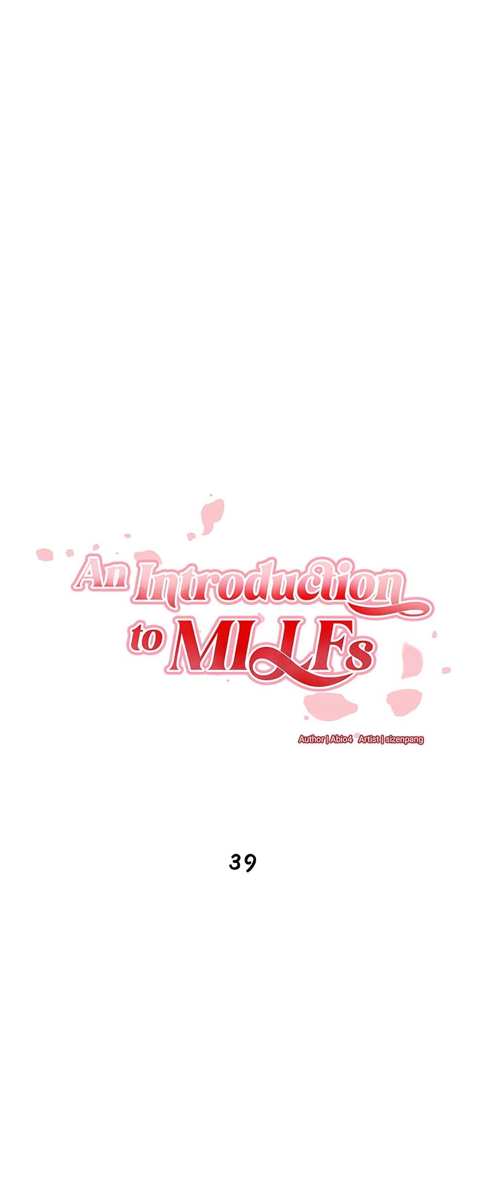 An Introduction to MILFs – An Introduction to MILFs – ตอนที่ 39 หน้า 15