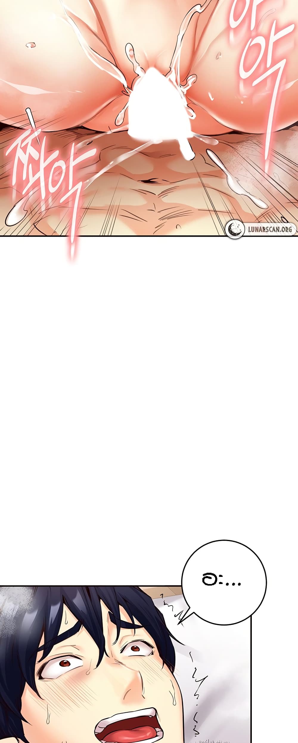 An Introduction to MILFs – An Introduction to MILFs – ตอนที่ 4 หน้า 34